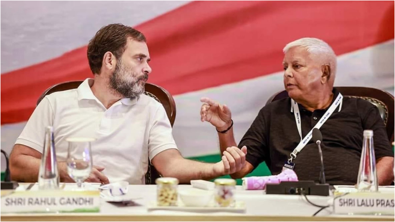 Rahul Gandhi Lalu Prasad Yadav