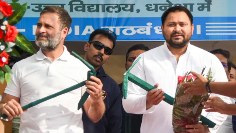 Rahul Gandhi Tejashwi Yadav Congress RJD