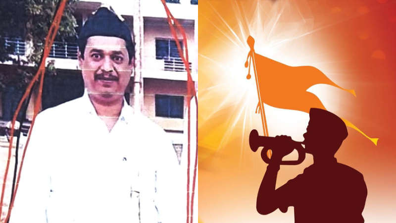 Raichuru PDO suspended for participating in RSS procession