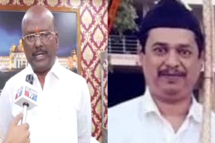 Raichuru RDO Suspend