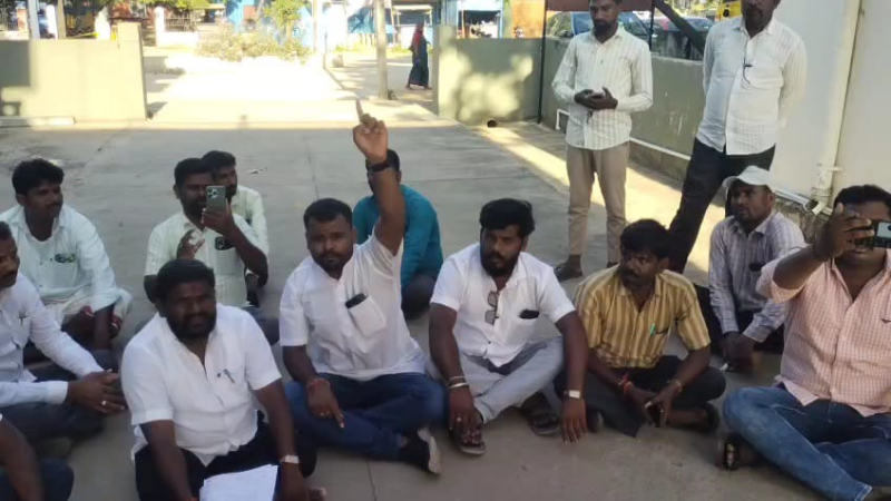 Raichuru Ramesh Katti Protest