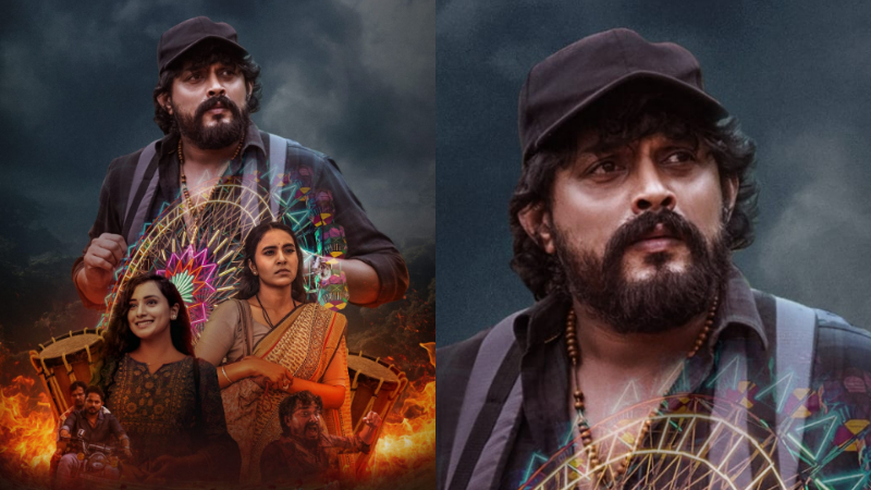 Rajesh Dhruva Kannada Movie