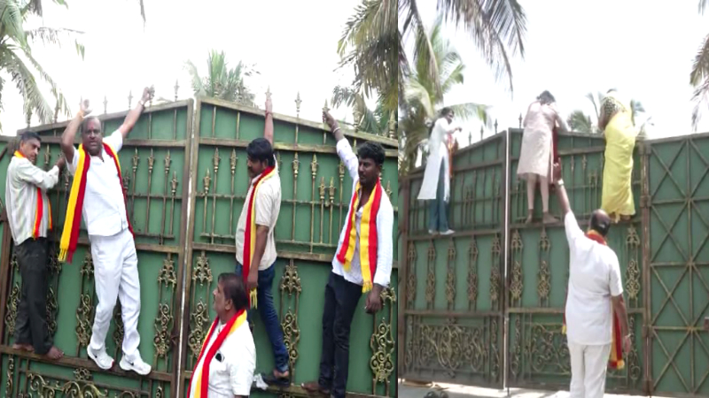 Ramanagara Jollywood Pro Kannada Organization Protest