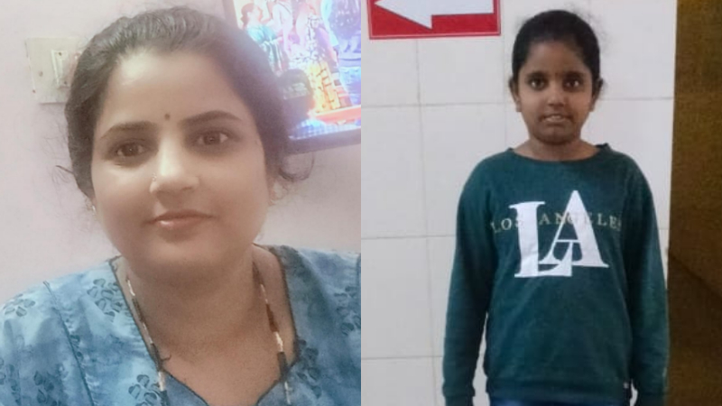 Shivamogga Lady Death