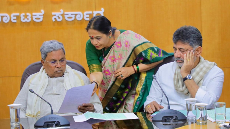 Siddaramaiah DK Shivakumar