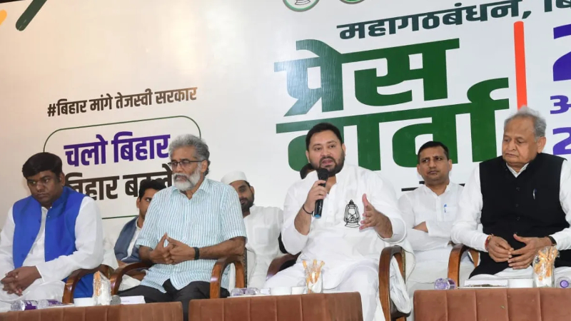 Tejashwi Yadav