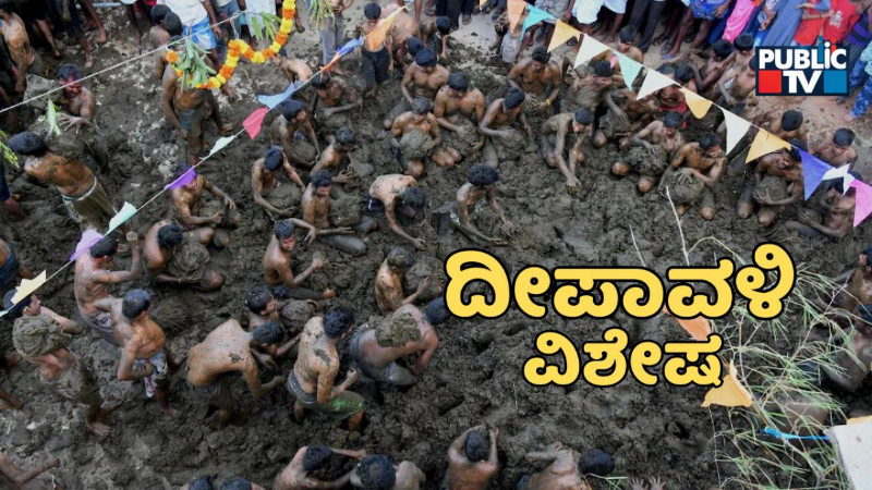 This Indian village celebrates cow dung festival to mark end of Diwali