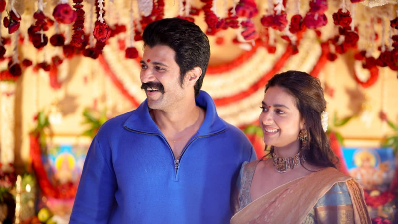 Vijay Devarkonda And Keerthy Suresh