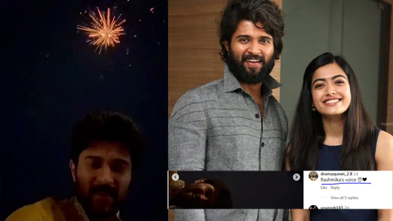 Vijay Deverakonda 1