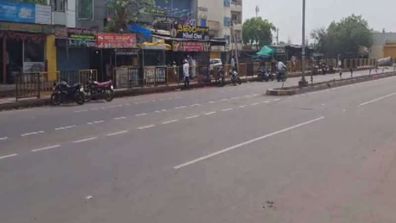 Vijayapura Earthquake 1