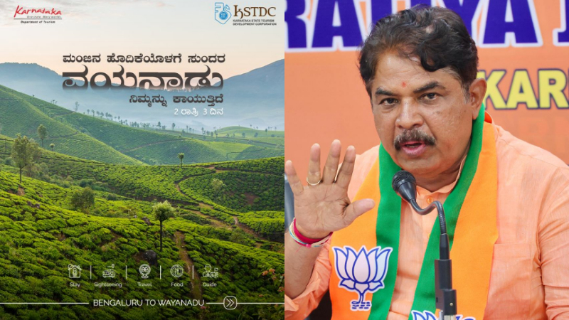 Wayanad travel package row