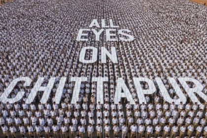 all eyes on chittapur RSS