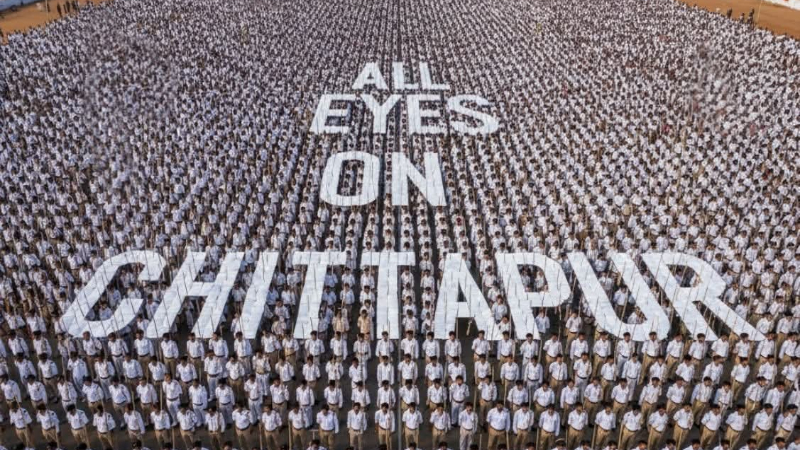all eyes on chittapur RSS