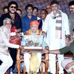 anant nag felicitation