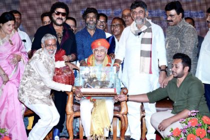 anant nag felicitation