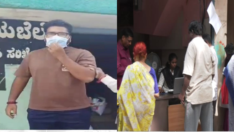 anna bhagya ration 1