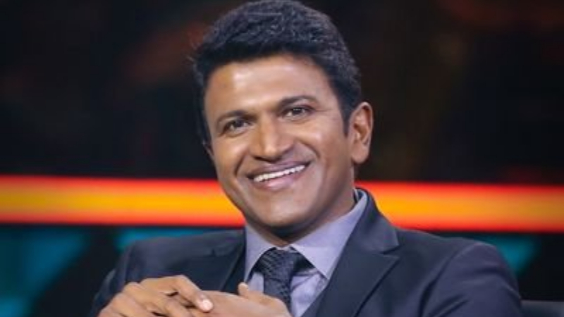 appu