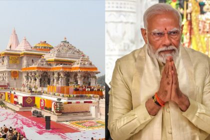 ayodhya ram mandir pm modi
