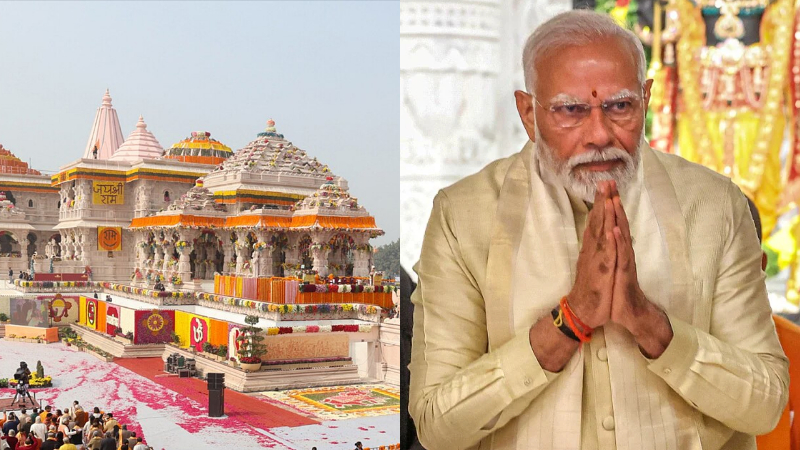 ayodhya ram mandir pm modi