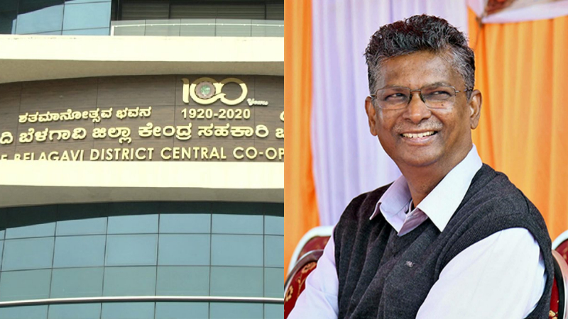 belagavi dcc bank elections satish jarkiholi