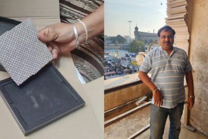 1.85 ಲಕ್ಷ ರೂ. ಫೋನ್ ಬುಕ್ ಮಾಡಿದ್ದ ಟೆಕ್ಕಿಗೆ ಶಾಕ್ - ಡೆಲಿವರಿ ಬಾಕ್ಸಲ್ಲಿ ಟೈಲ್ಸ್ ಪೀಸ್ ಇಟ್ಟು ವಂಚನೆ 17 bengaluru techie