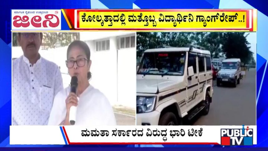 big bulletin 12 October 2025 part 2