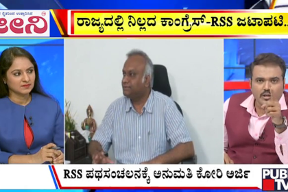 big bulletin 19 October 2025 part 1