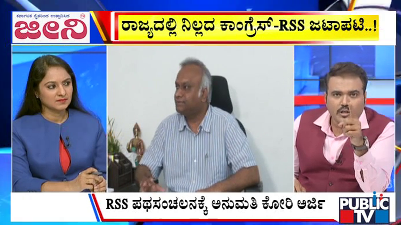 big bulletin 19 October 2025 part 1