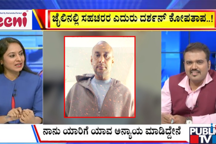 big bulletin 19 October 2025 part 2