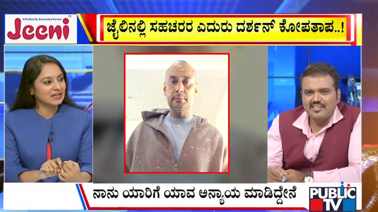 big bulletin 19 October 2025 part 2