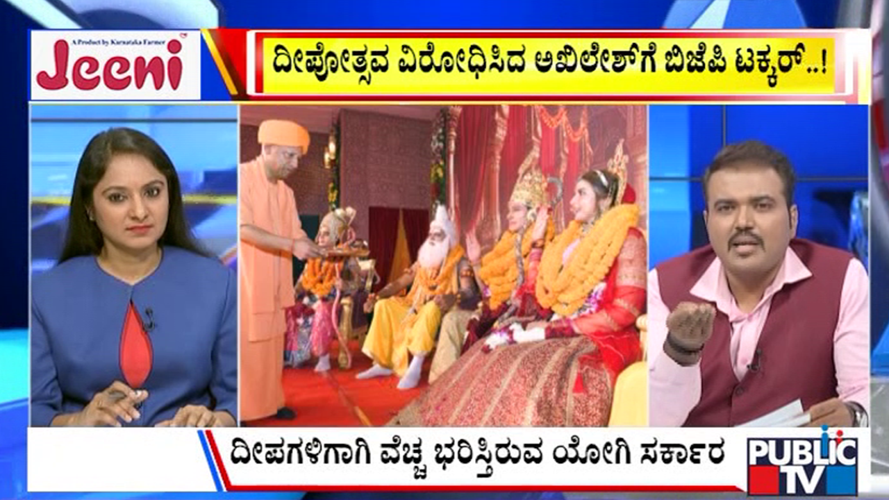 big bulletin 19 October 2025 part 3