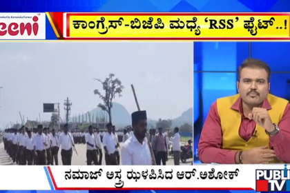 big bulletin 20 October 2025 part 1