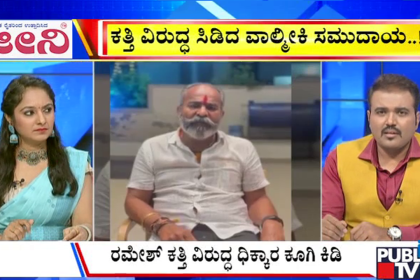 big bulletin 20 October 2025 part 2