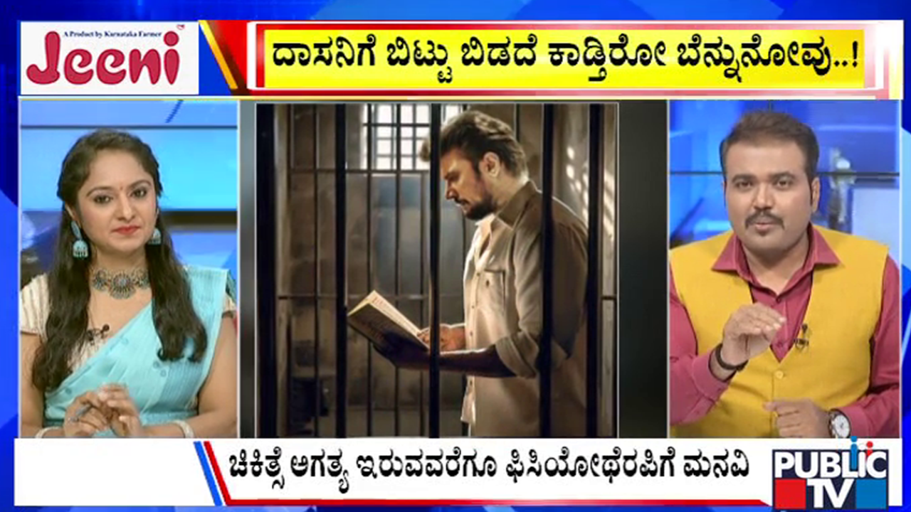 big bulletin 20 October 2025 part 3