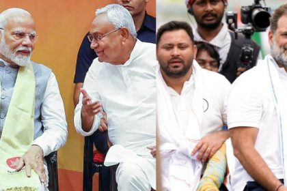 bihar elections nda and india bloc