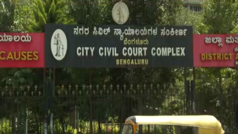 city civil court bengaluru