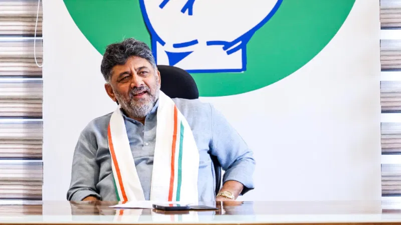dk shivakumar