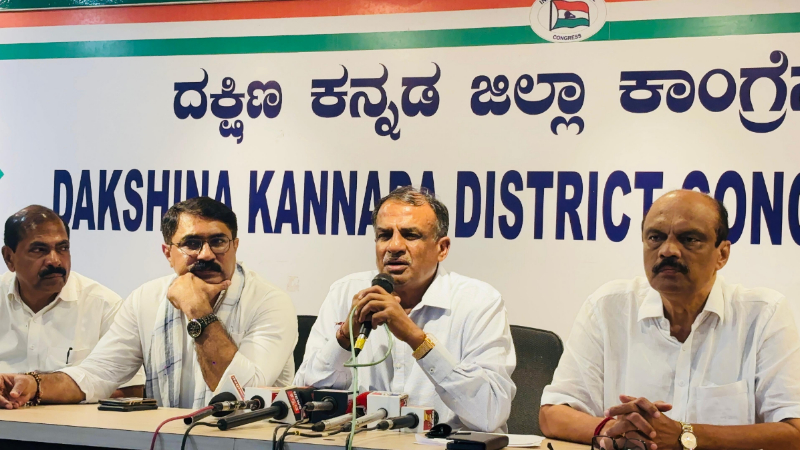 manjunath bhandary press meet