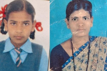 mother and daughter commit suicide in haveri