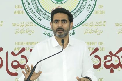 nara lokesh