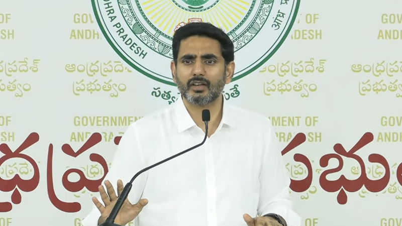 nara lokesh