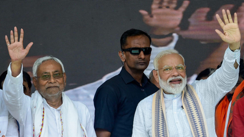 narendra modi nitish kumar