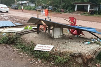 police check post karwar