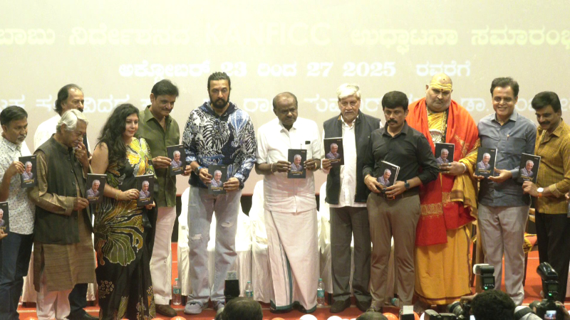 rajendra singh babu 50 year cinema journey 2