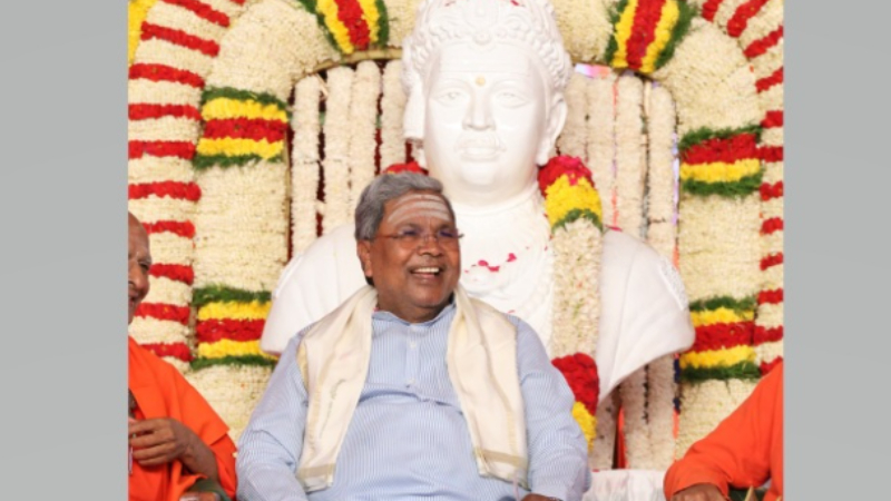 siddaramaiah basava metro