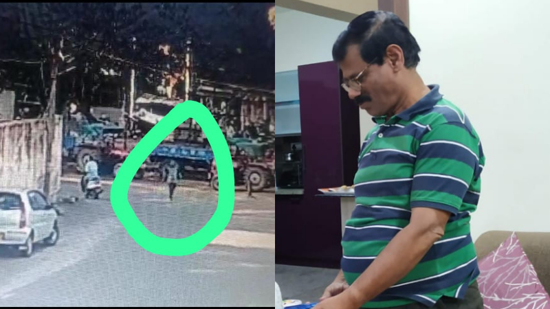 somaiah found as skeleton