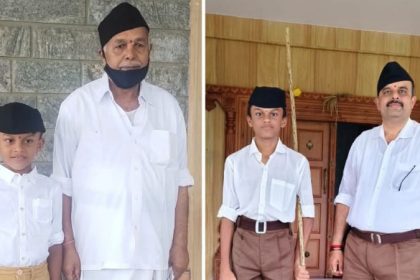 sunil kumar RSS dress