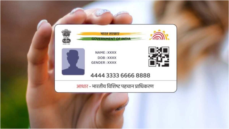 Aadhaar Card 2