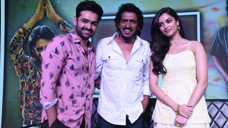 Andhra King Taluka Trailer Launch