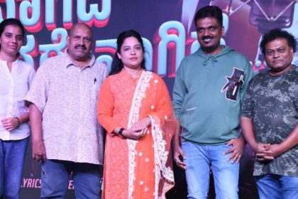 Anitha Sara Mahesh Album Song